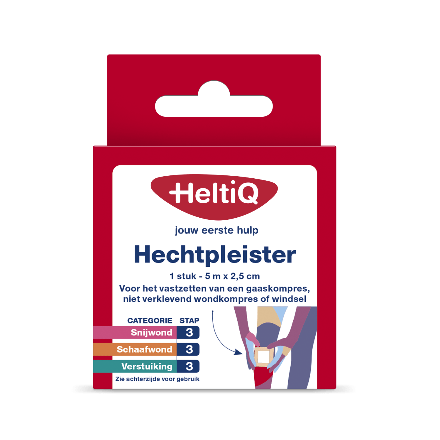 Heltiq Hechtpleister 2.5cm x 5m 1 Stuks - DrogistWereld