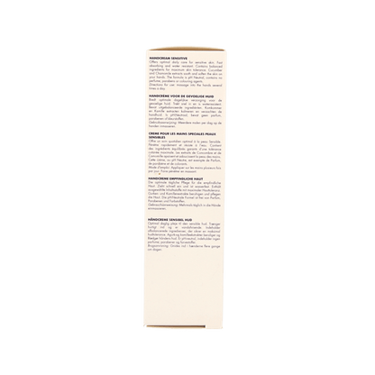 Herome Hand cream sensitive 75 Milliliter - DrogistWereld
