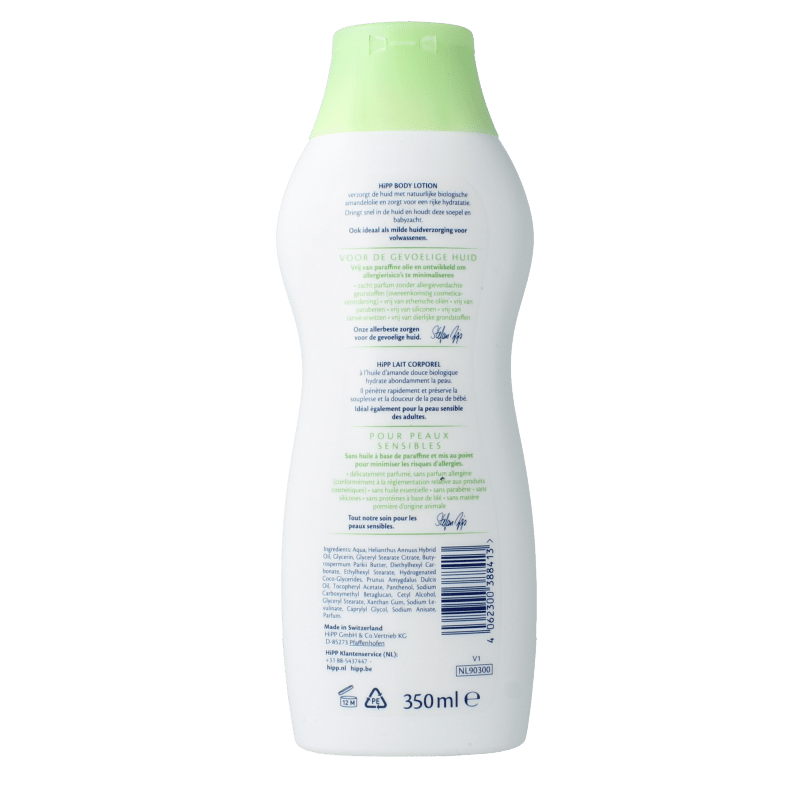 Hipp Baby soft bodylotion 350 Milliliter - DrogistWereld