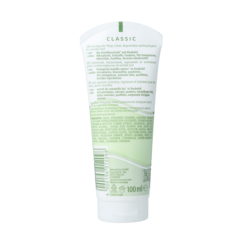 Kamill Hand & nagelcreme classic 100 Milliliter - DrogistWereld