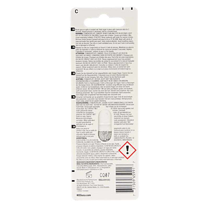 Kiss Nail glue brush on 1 Stuks - DrogistWereld