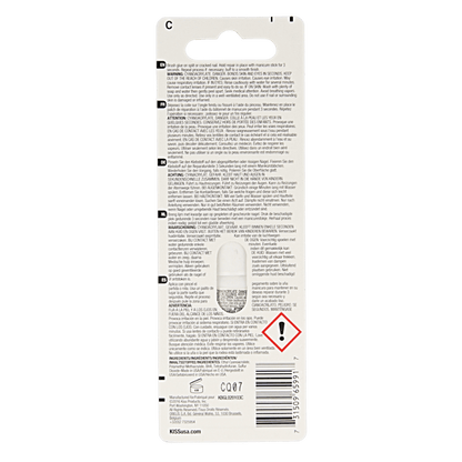 Kiss Nail glue brush on 1 Stuks - DrogistWereld