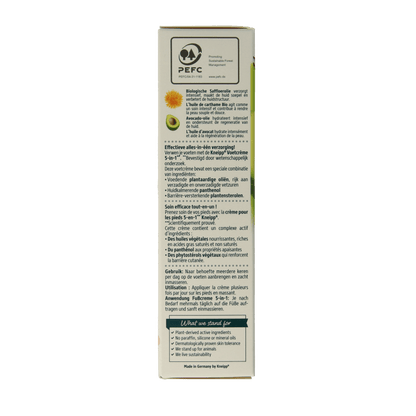Kneipp Foot care voetcreme 5 - in - 1 75 Milliliter - DrogistWereld
