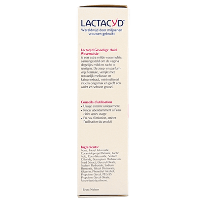 Lactacyd Wasemulsie gevoelige huid 200 Milliliter - DrogistWereld
