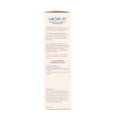 Lactacyd Wasemulsie kalmerend 250 Milliliter - DrogistWereld