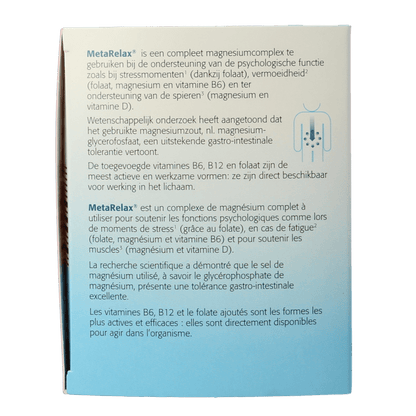 Metagenics Metarelax 180 Tabletten - DrogistWereld