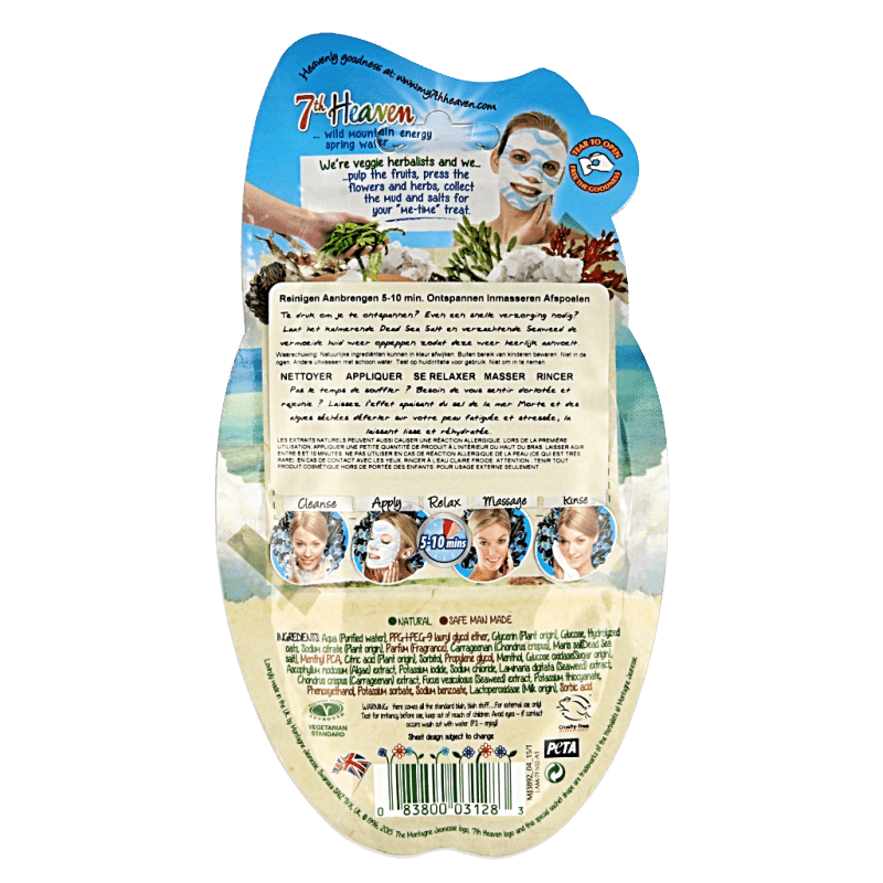 Montagne 7th Heaven gezichtmasker dead sea sheet 16 Gram - DrogistWereld