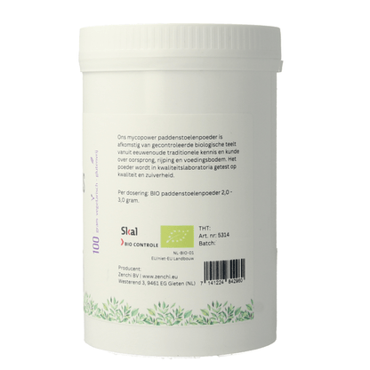 Mycopower Coriolus poeder bio 100 Gram - DrogistWereld
