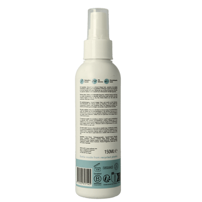 Naif Baby & kids hair lotion 150 Milliliter - DrogistWereld