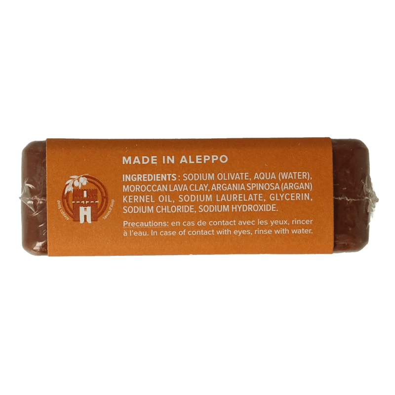 Najel Aleppo Aleppo zeep argan olie lava aarde 100 Gram - DrogistWereld
