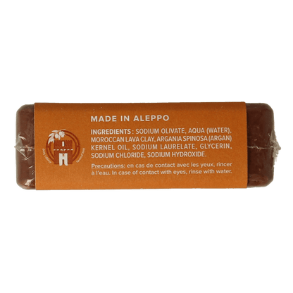 Najel Aleppo Aleppo zeep argan olie lava aarde 100 Gram - DrogistWereld