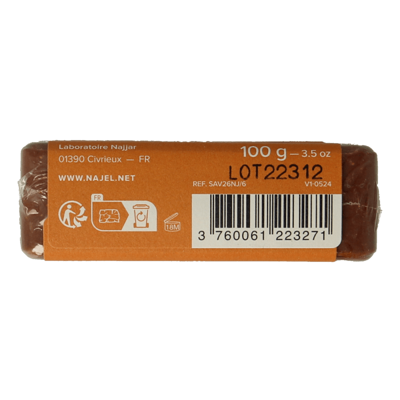 Najel Aleppo Aleppo zeep argan olie lava aarde 100 Gram - DrogistWereld