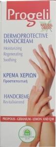 Natura House Progeli handcreme revitaliserend 75 Milliliter - DrogistWereld