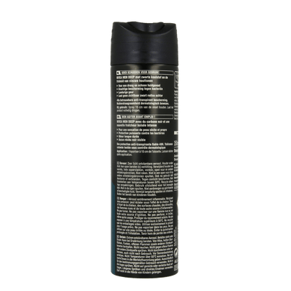 Nivea Men deodorant spray deep beat 150 Milliliter - DrogistWereld