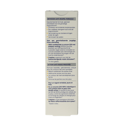 Nivea Q10 Power anti rimpel oogcontourcreme 15 Milliliter - DrogistWereld
