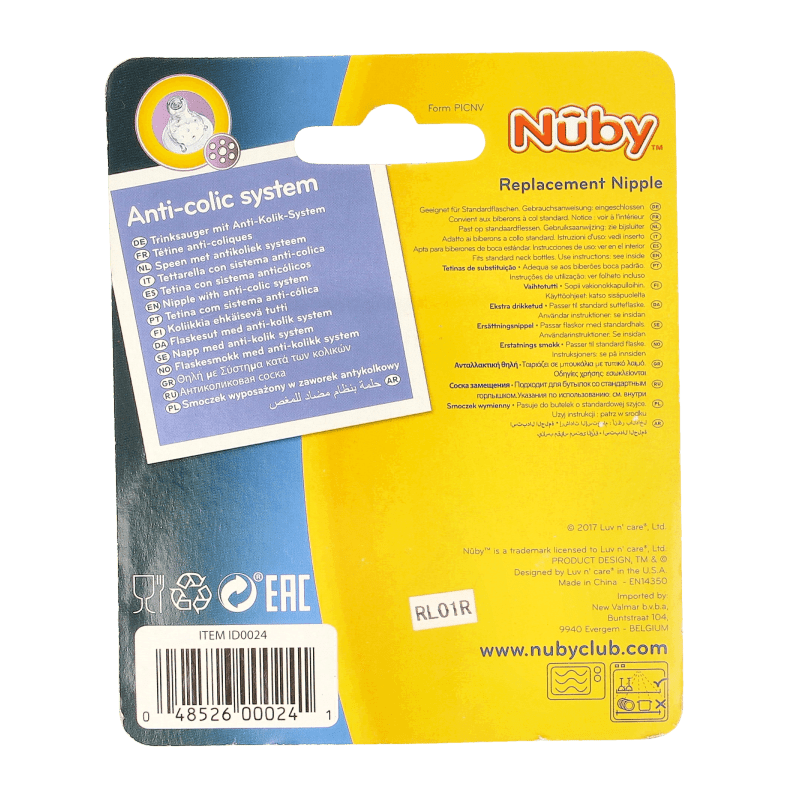 Nuby Siliconen speen 3 - standen 2 Stuks - DrogistWereld