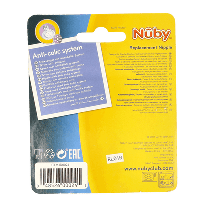 Nuby Siliconen speen 3 - standen 2 Stuks - DrogistWereld