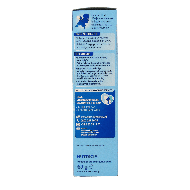 Nutrilon Standaard 1 mini 23 gram 69 Gram - DrogistWereld