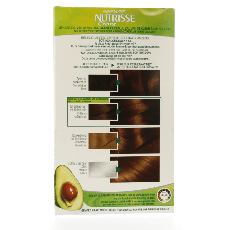 Nutrisse Nutrisse 43 capuccino 1 Set - DrogistWereld