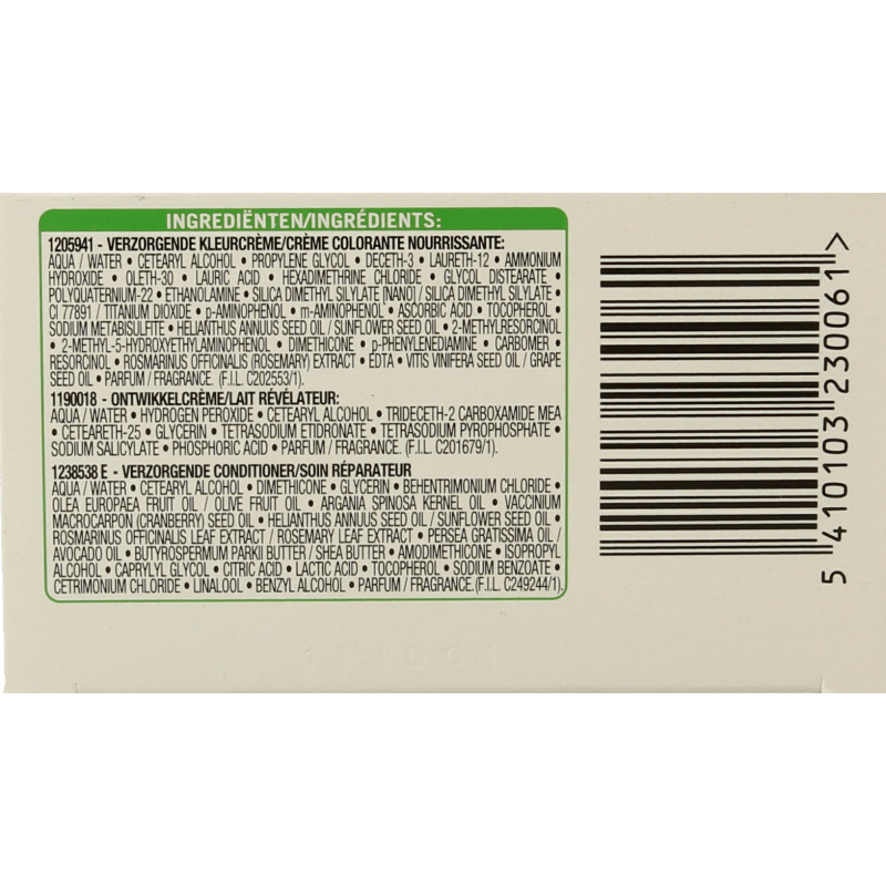 Nutrisse Nutrisse 43 capuccino 1 Set - DrogistWereld