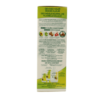 Nutrisse Nutrisse 43 capuccino 1 Set - DrogistWereld