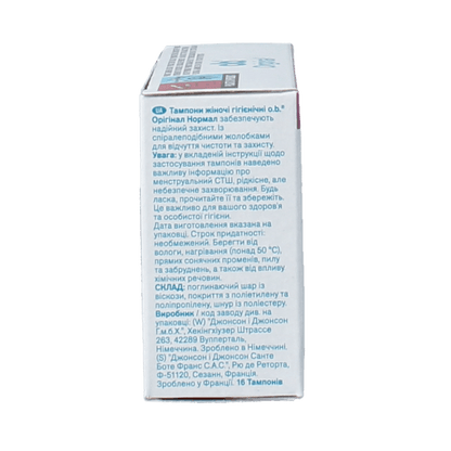 OB Tampons original normal 16 Stuks - DrogistWereld