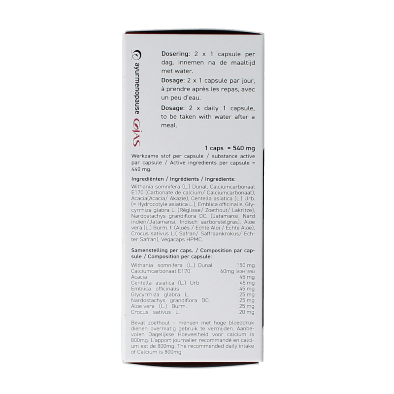 Ojas Ayurmenopause 60 Vegetarische capsules - DrogistWereld