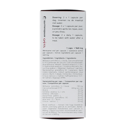 Ojas Ayurmenopause 60 Vegetarische capsules - DrogistWereld