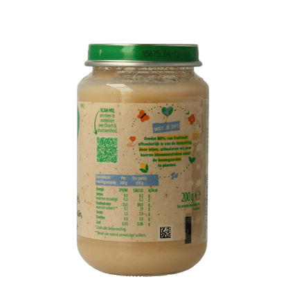 Olvarit Appel banaan peer 8M57 200 Gram - DrogistWereld