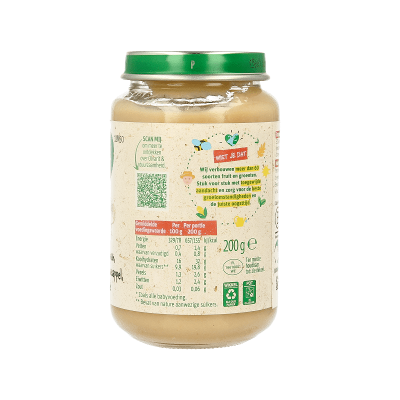 Olvarit Banaan sinaas koek 12M50 200 Gram - DrogistWereld