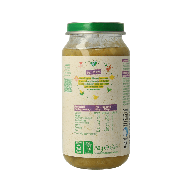 Olvarit Sperziebonen Surinaamse kip 15M01 250 Gram - DrogistWereld