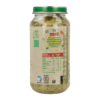 Olvarit Spinazie kip aardappel 12M07 250 Gram - DrogistWereld