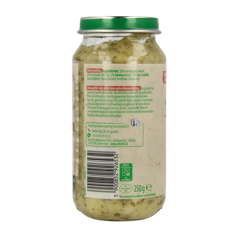 Olvarit Spinazie kip aardappel 12M07 250 Gram - DrogistWereld