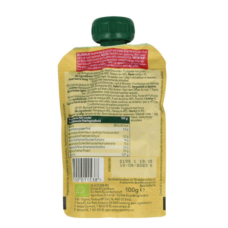 Organix Knijpfruit mango, peer & granola 6+ mnd bio 100 Gram - DrogistWereld