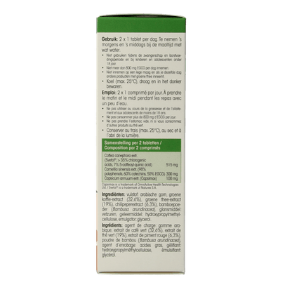 Physalis Fatburner 30 Tabletten - DrogistWereld