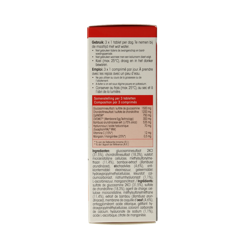 Physalis Gluconem 30 Tabletten - DrogistWereld