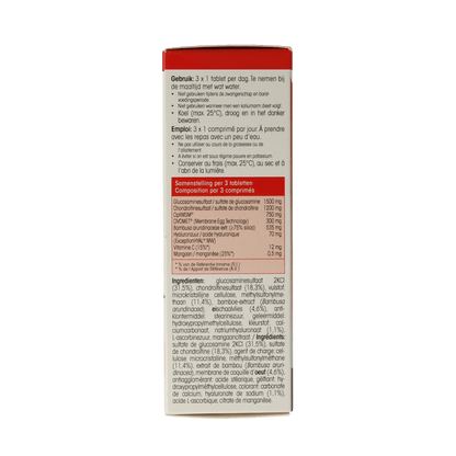 Physalis Gluconem 30 Tabletten - DrogistWereld