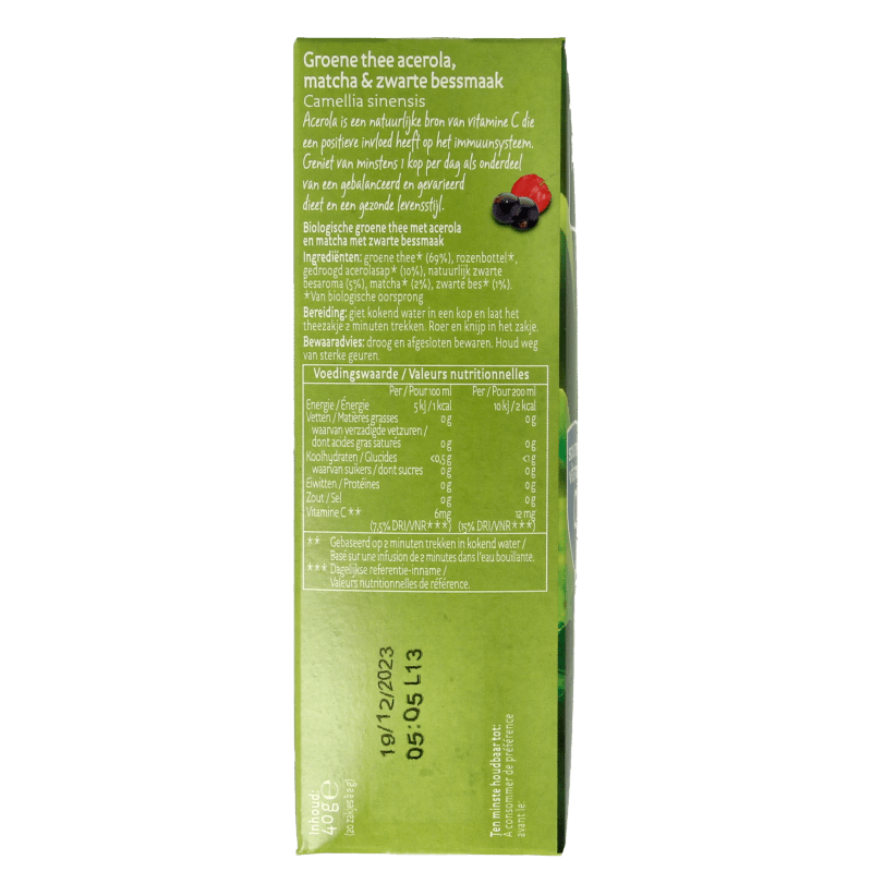 Piramide Immuun groene thee acerola matcha & zwarte bes bio 20 Zakjes - DrogistWereld