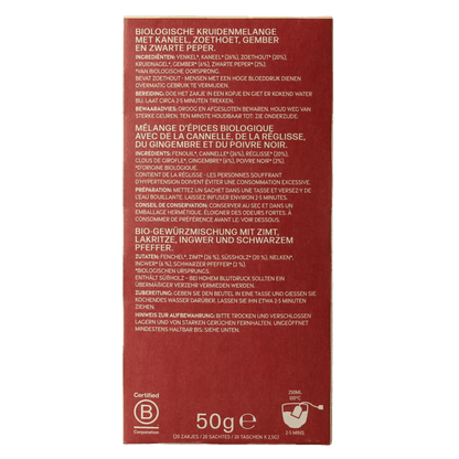 Piramide Natural energy bio 20 Zakjes - DrogistWereld