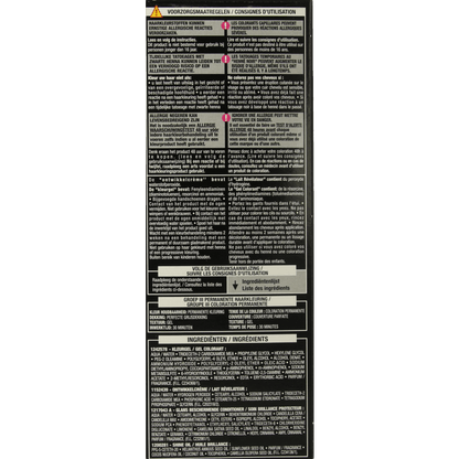 Preference 5.3 Virgin licht goudbruin 1 Set - DrogistWereld