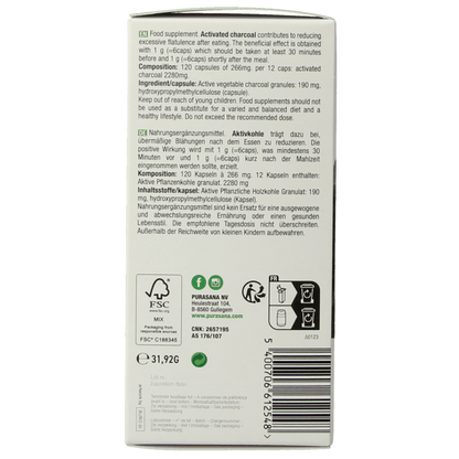 Purasana Plantaardige houtskool vegan 120 Vegetarische capsules - DrogistWereld