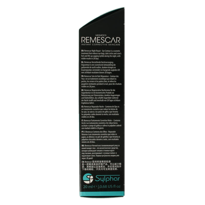 Remescar Eye contour night repair 20 Milliliter - DrogistWereld