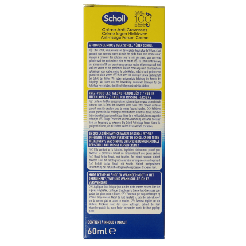 Scholl Hielkloven herstellende creme 60 Milliliter - DrogistWereld