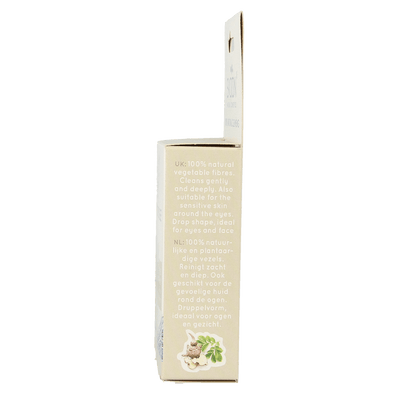 Skoon Konjac spons pure bio 1 Stuks - DrogistWereld