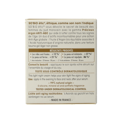 So Bio Etic Anti - aging night fluid 50 Milliliter - DrogistWereld