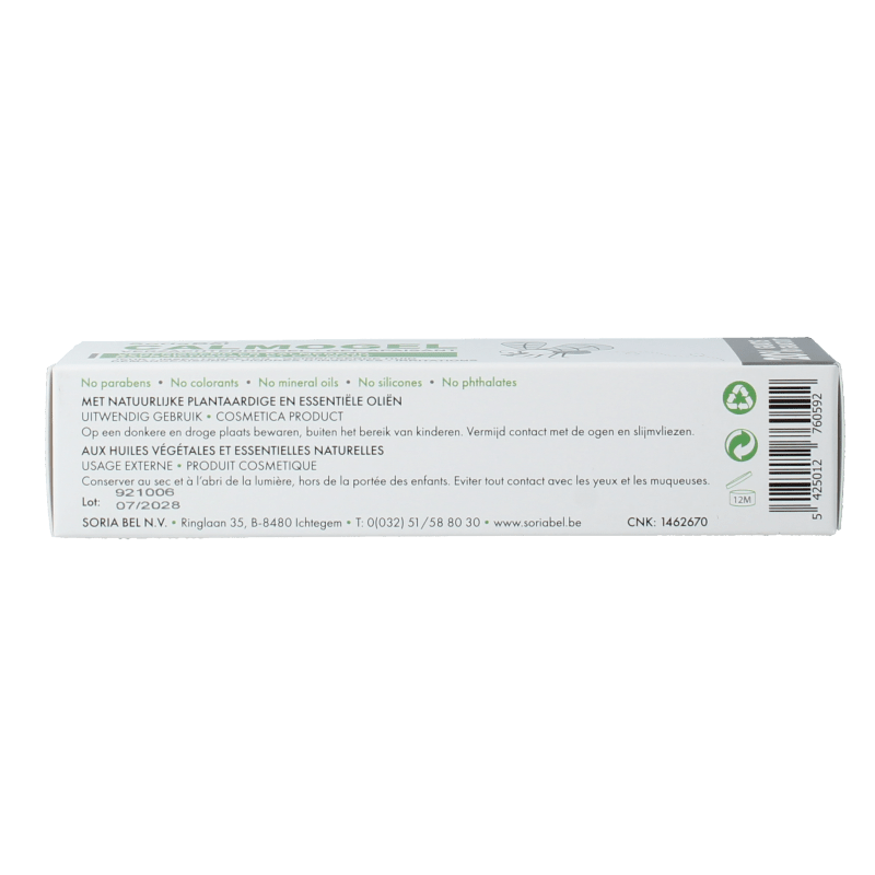 SoriaBel Calmogel huidgel 30 Gram - DrogistWereld