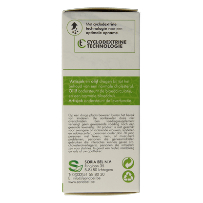 SoriaBel Cynastan CT 60 Tabletten - DrogistWereld