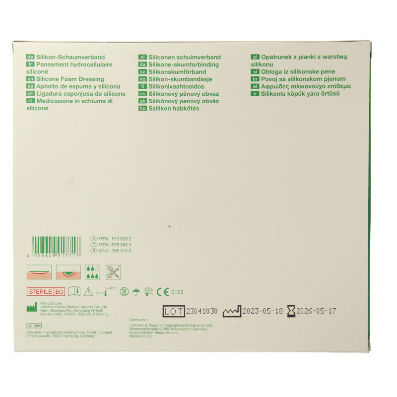 Suprasorb P sensitive multisite 12 x 15 10 Stuks - DrogistWereld