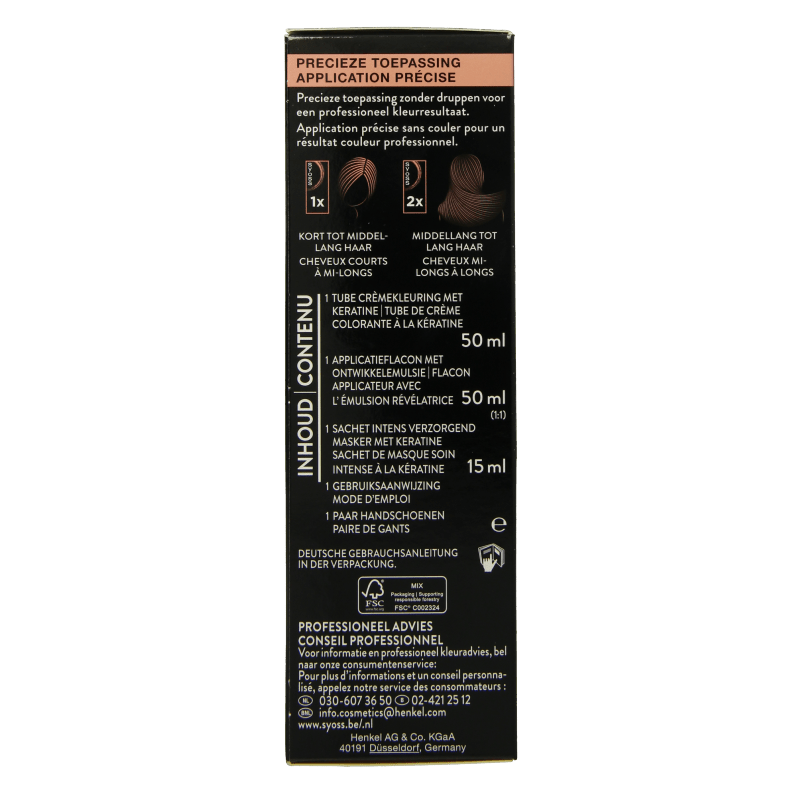 Syoss Color baseline 4 - 2 mahogany brown 1 Set - DrogistWereld