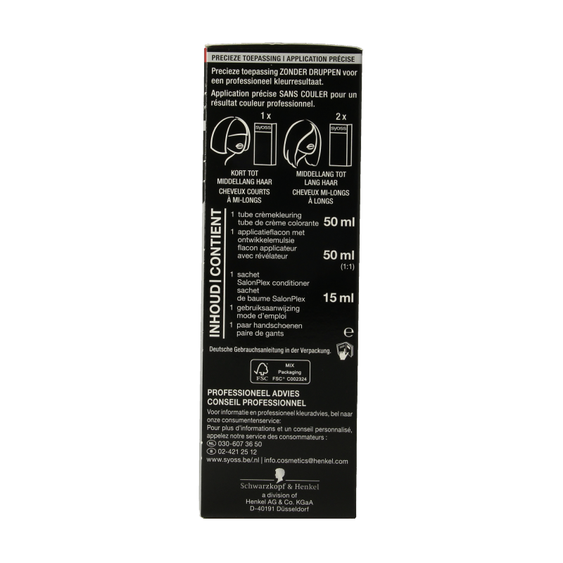 Syoss Color baseline 7 - 6 middenblond haarverf 1 Set - DrogistWereld